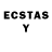 Лсд 25 экстази ecstasy MK_ FROZ