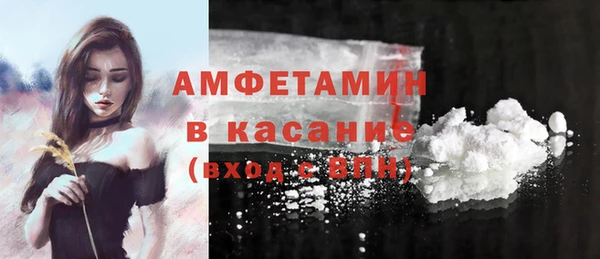 mix Осташков