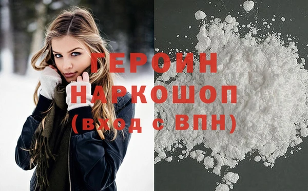 spice Остров