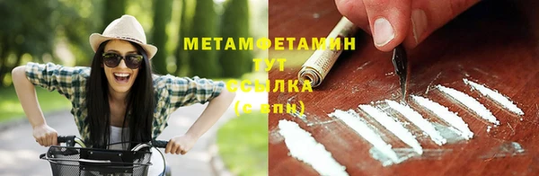 spice Остров