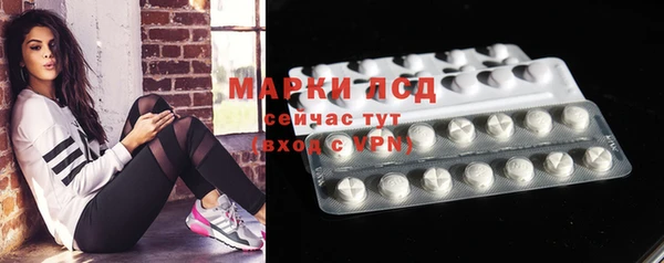 spice Остров