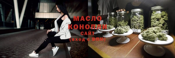 mix Осташков