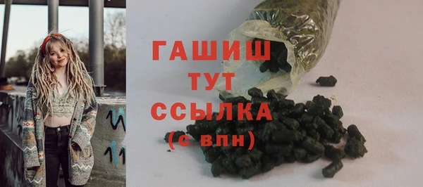 spice Остров