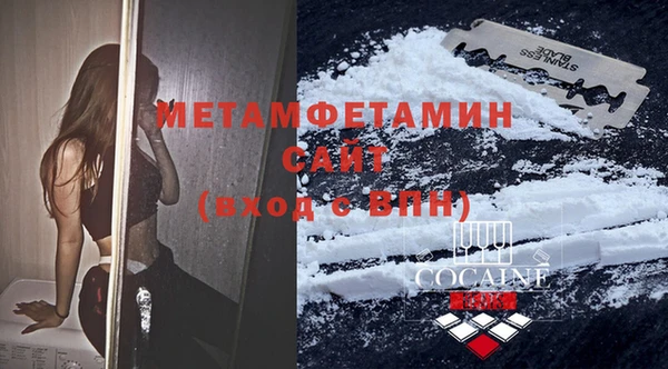 mix Осташков