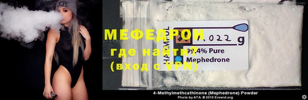mix Осташков