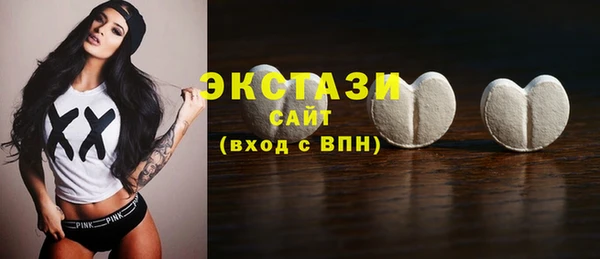 mix Осташков