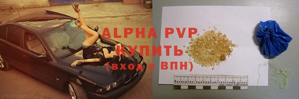 spice Остров