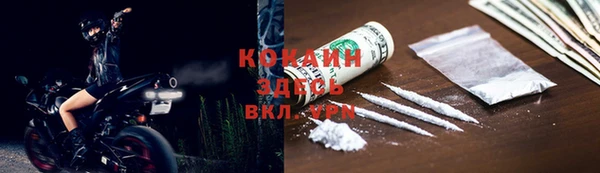 spice Остров