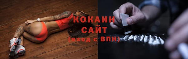 spice Остров