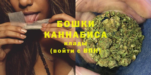 mix Осташков