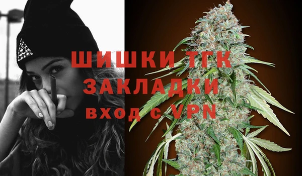 spice Остров