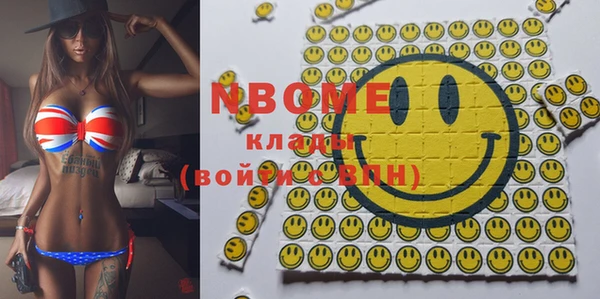 mix Осташков