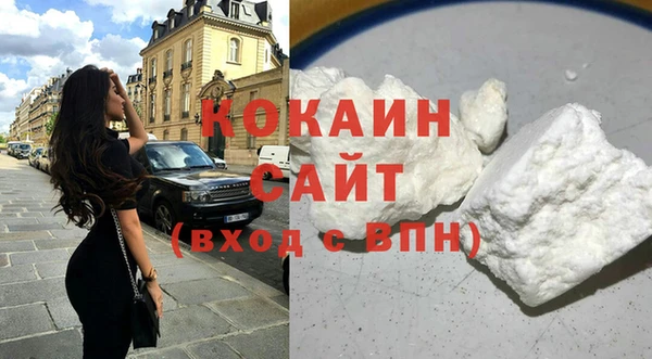 mix Осташков