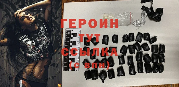 spice Остров
