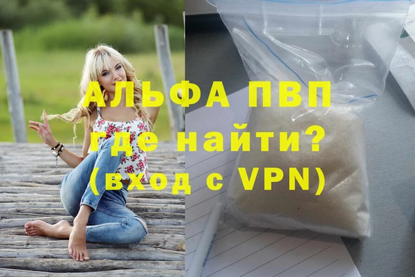spice Остров