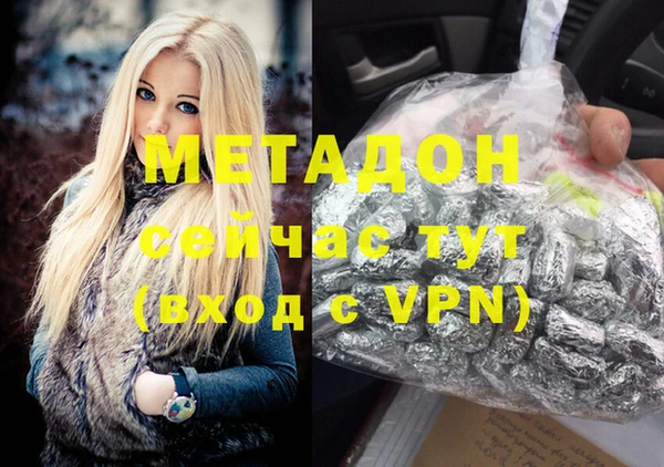 mix Осташков