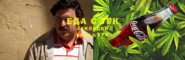 mix Осташков