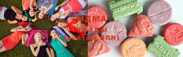 mix Осташков