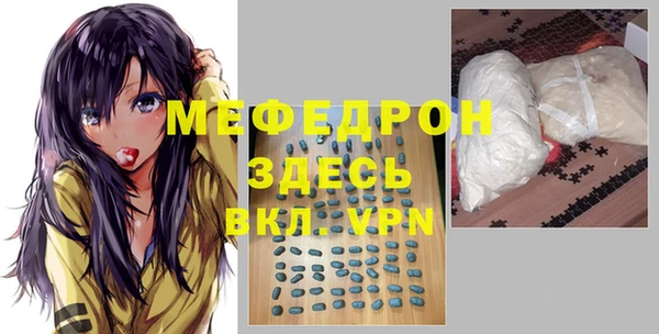 spice Остров