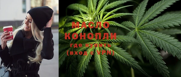 mix Осташков