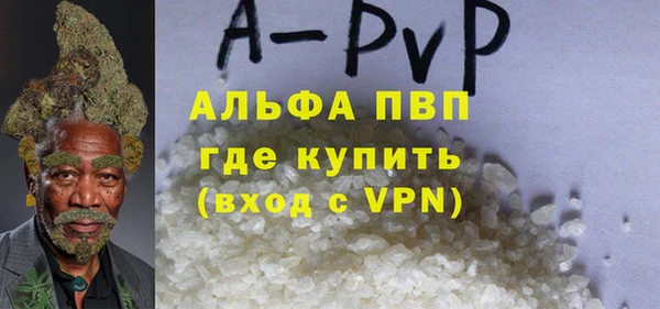 spice Остров