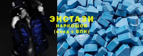 прущая мука Осинники