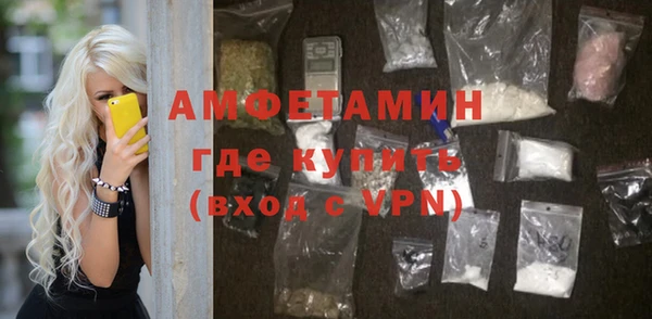 mix Осташков