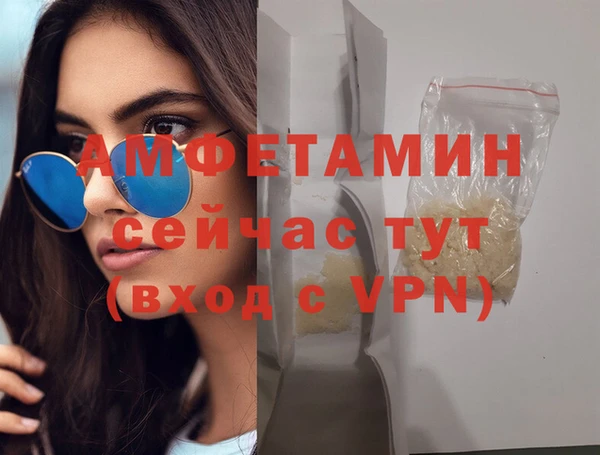 spice Остров