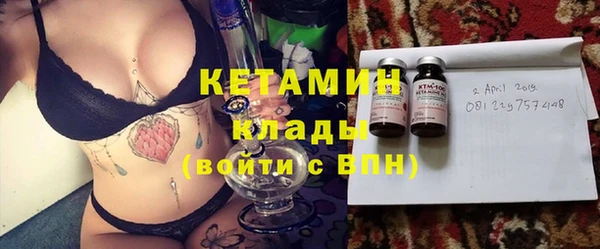mix Осташков