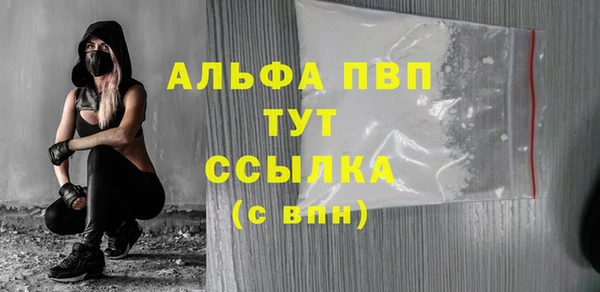 spice Остров